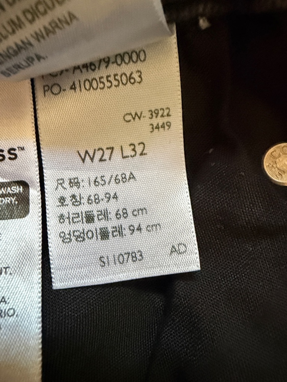 Levi’s Black Jeans 27 Gray Superlow Boot Cut Strauss stretch red tab W27 x L32 4 - Picture 8 of 15